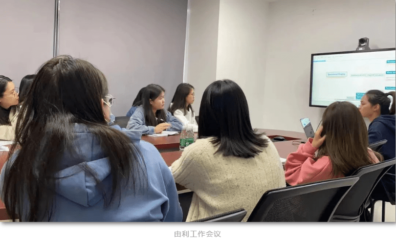 |90后10天在亚马逊荣登Best Seller！她如何把小而美的东西做到极致？