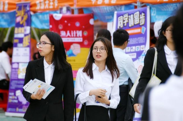 招聘|又一“铁饭碗”公开招聘，年薪15万起步，专科生也可以报名