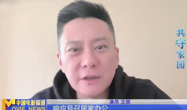 马丽|四位明星化身志愿者，有一人被央视点名表扬，马丽获得粉丝点赞