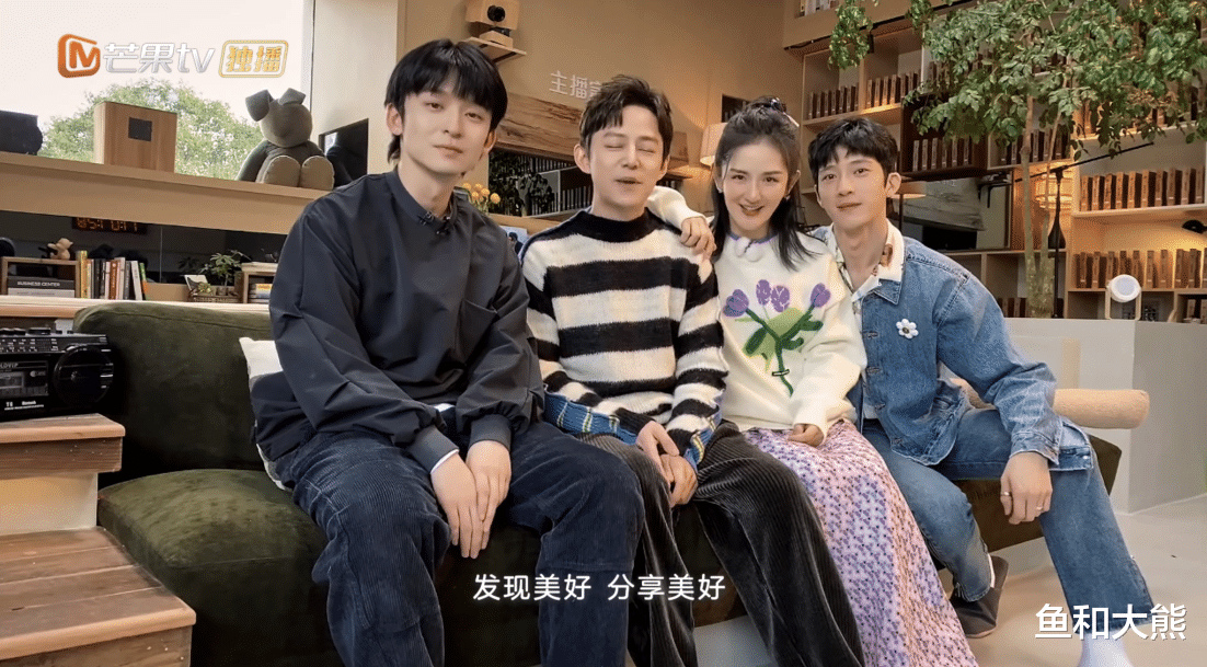 谢娜|《朋友请听好》定档,何炅谢娜发文宣传,千玺缺席遗憾有望弥补!