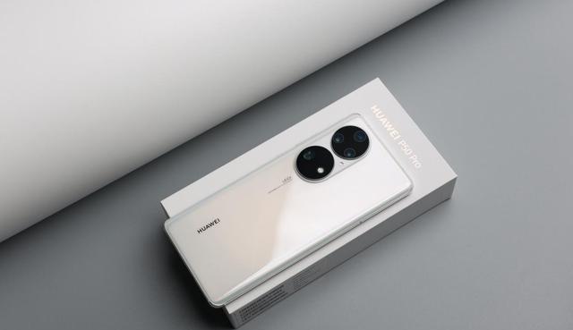 CPU|从来不降价，8+512G卖7488元！华为当真很自信