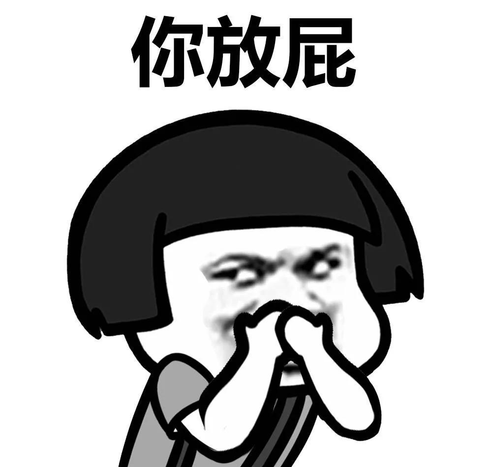 最会放屁的动物!放屁虫的屁温度高达上百摄氏度,堪称生化武器