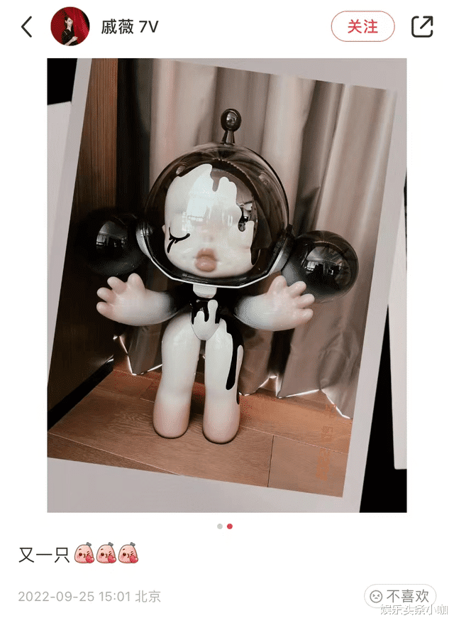 Angelababy|官宣啦!老公说漏嘴,马上要退圈生二胎?