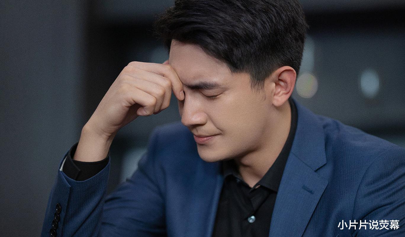 |请叫我总监：“宁檬”的结局，给很多女生提了一个醒