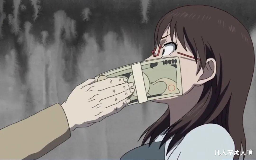 智能手表|2023年哪个行业最赚钱?我告诉你呀!