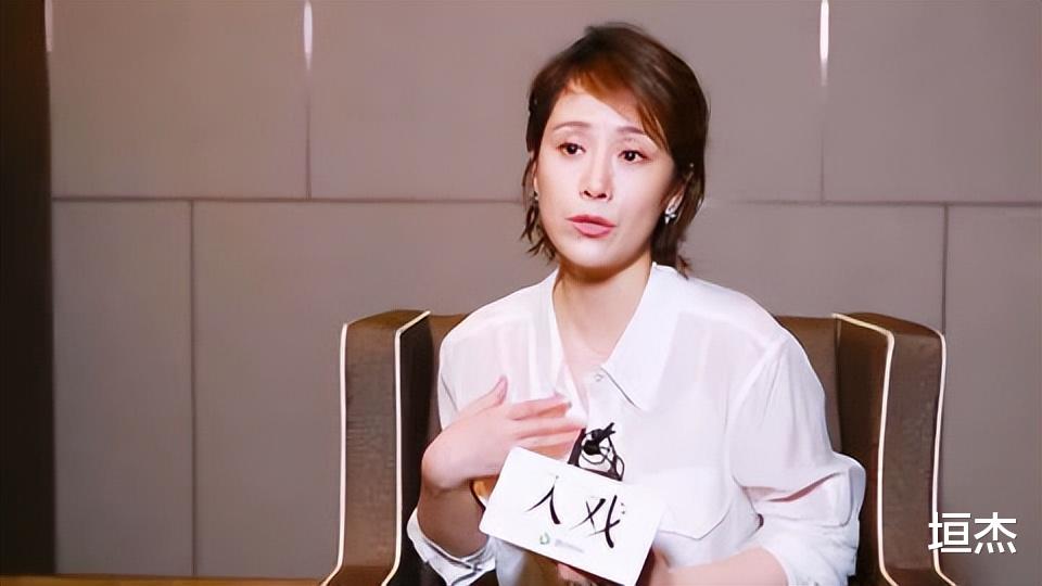 海清|“国民儿媳”海清：本是名门之后，隐婚20年鲜少绯闻，真清醒