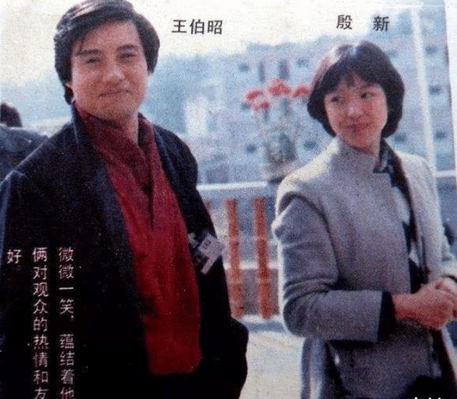 王伯昭|“白龙马”王伯昭：曾被谢霆锋打到住院，44岁和妻子街头卖卤菜