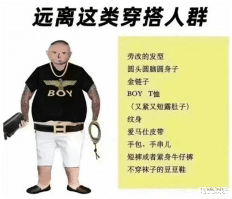 唐山|唐山这个乐队，应该入选感动中国！