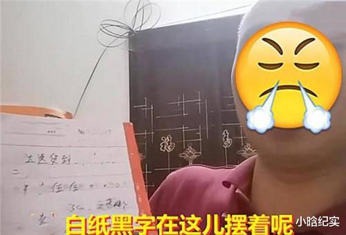 男子欠3500元拖22年不还，本息累积达40万，债主：早点还多好？