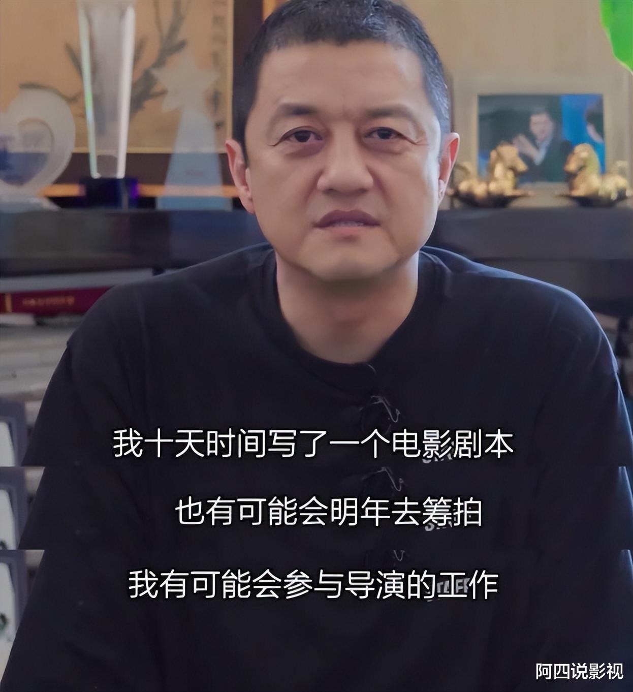 李亚鹏|卖房还债？李亚鹏全家搬离市中心豪宅，到郊外房子居住