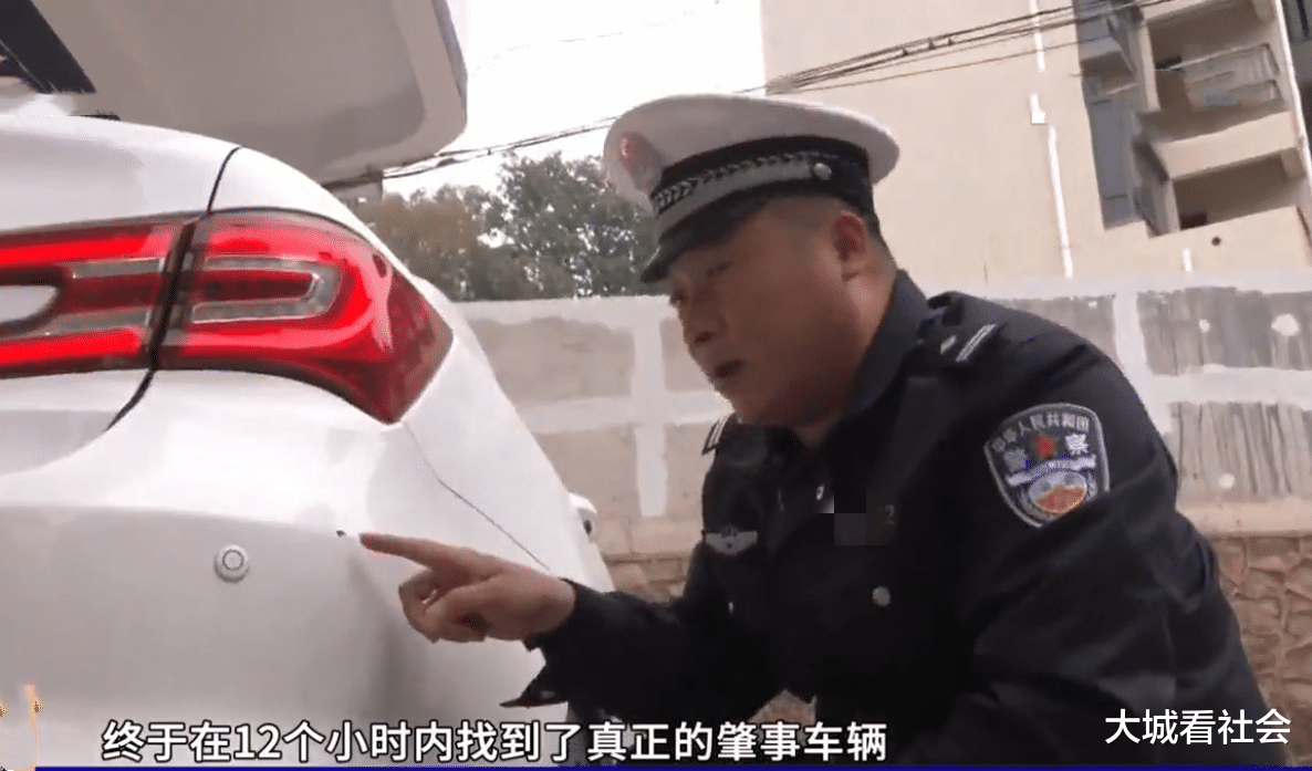 想给孩子做好榜样,广东一车主停车扶人,男子:你撞我的
