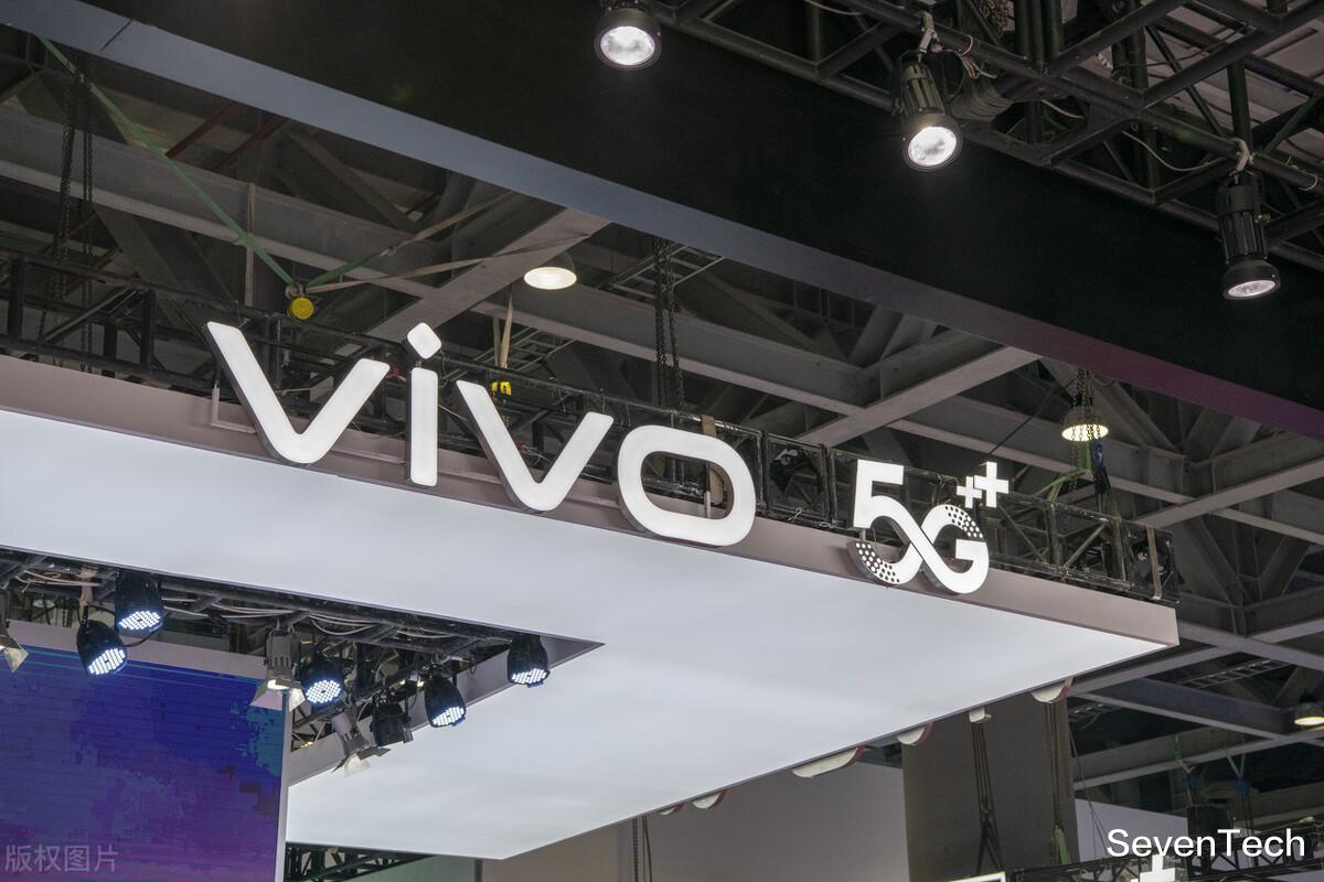 智能手机|曝新机|Vivo X可折叠智能手机: 骁龙8Gen1+66W快充