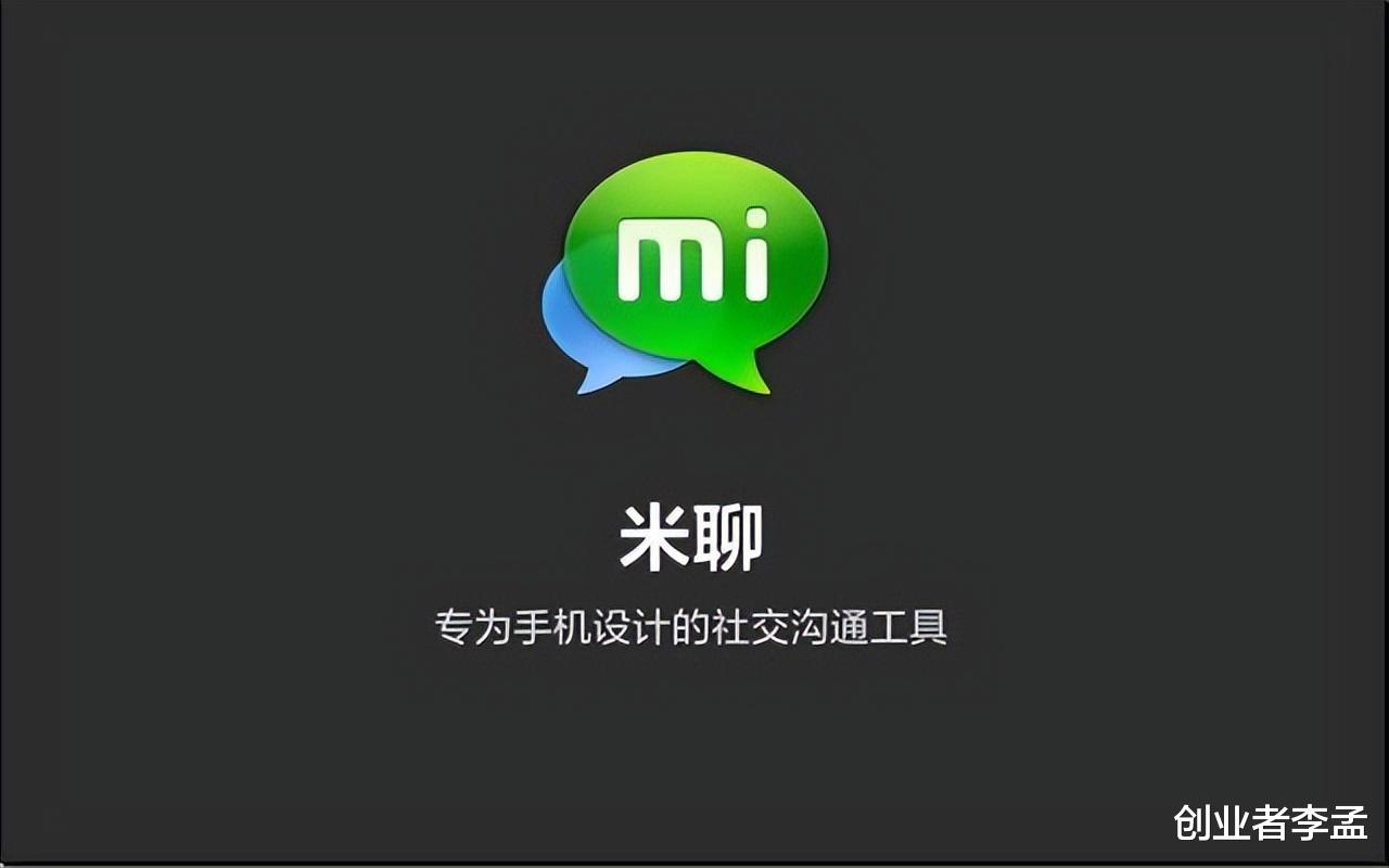 华为|没有硬件用户基数支撑，华为入局网约车行列，能行吗？