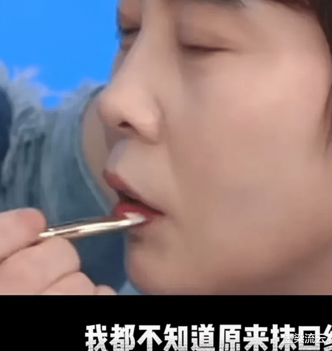 王濛 王濛对化妆的误会太大了,李佳琪亲自给她化妆,还被质疑技术不行