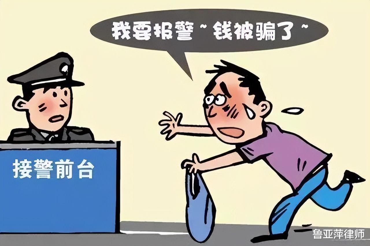 案例:河南一小伙收到不雅视频,主角竟是自己,背后真相细思极恐