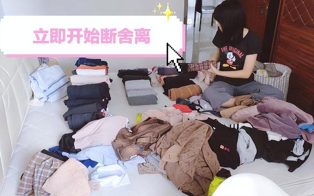 听我一句劝,这3样“拉低”生活品质的物件,该扔就扔,别心疼