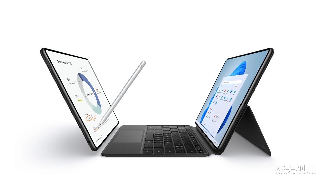 华为|华为新Matebook E前瞻：设计轻巧一眼中毒，理想的办公神器