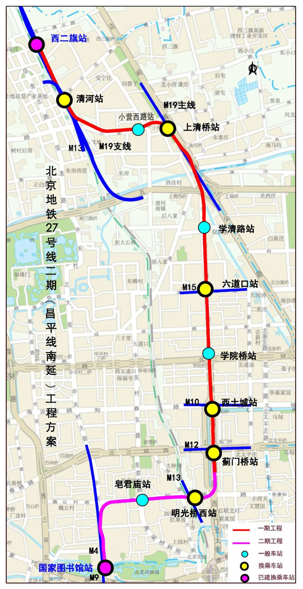 预计年底开通 昌平线南延进入空载试运行|城市配套