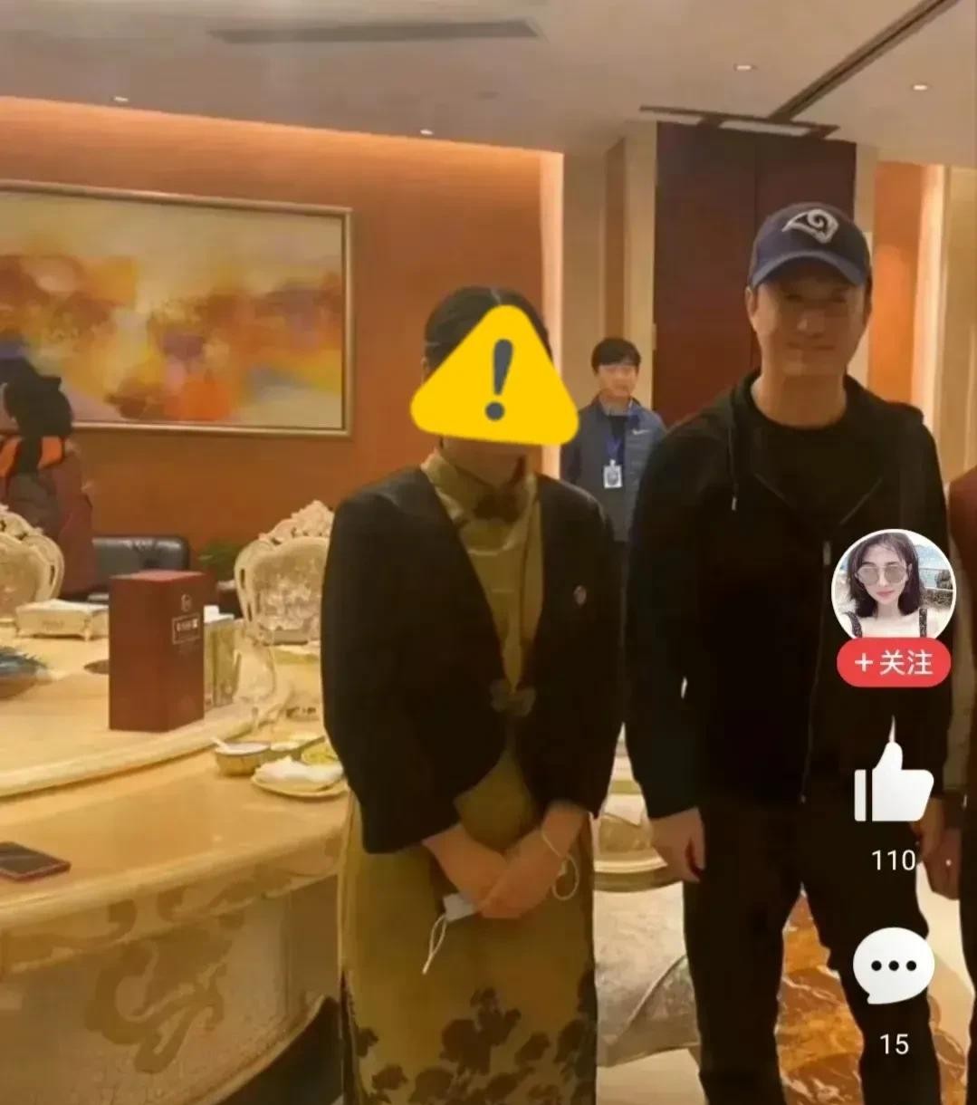 吴京|吴京回谢楠老家过年!红光满面比同龄人还显年轻,瘦太狠眼袋突出