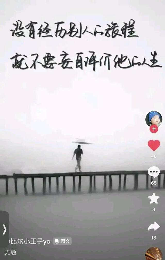 小三|许雅钧小三资料被扒,96年出生,爱秀奢侈品牌,儿子曾与许母同框