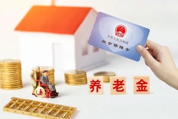 缴纳社保被判无效?这4类人赶紧停止缴费,正常缴纳15年也没用
