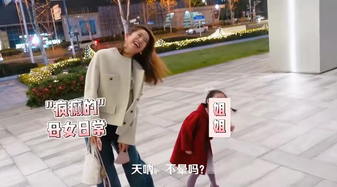 张子萱|张子萱过38岁生日太幸福，陈赫深夜下厨做长寿面，婆婆女儿齐送花