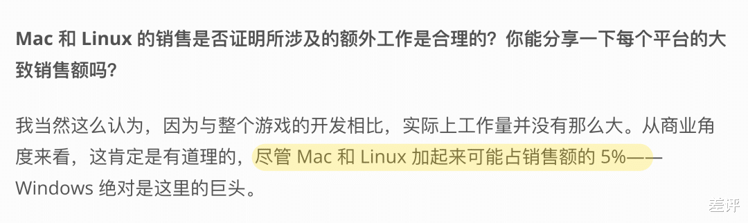 居然有10万名外国网友，每天在研究用Mac玩游戏