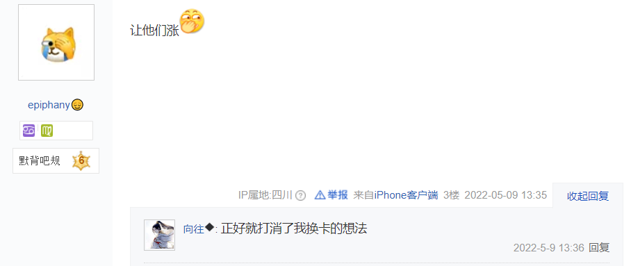 |LHR显卡被完美破解，矿工又要加卡了？