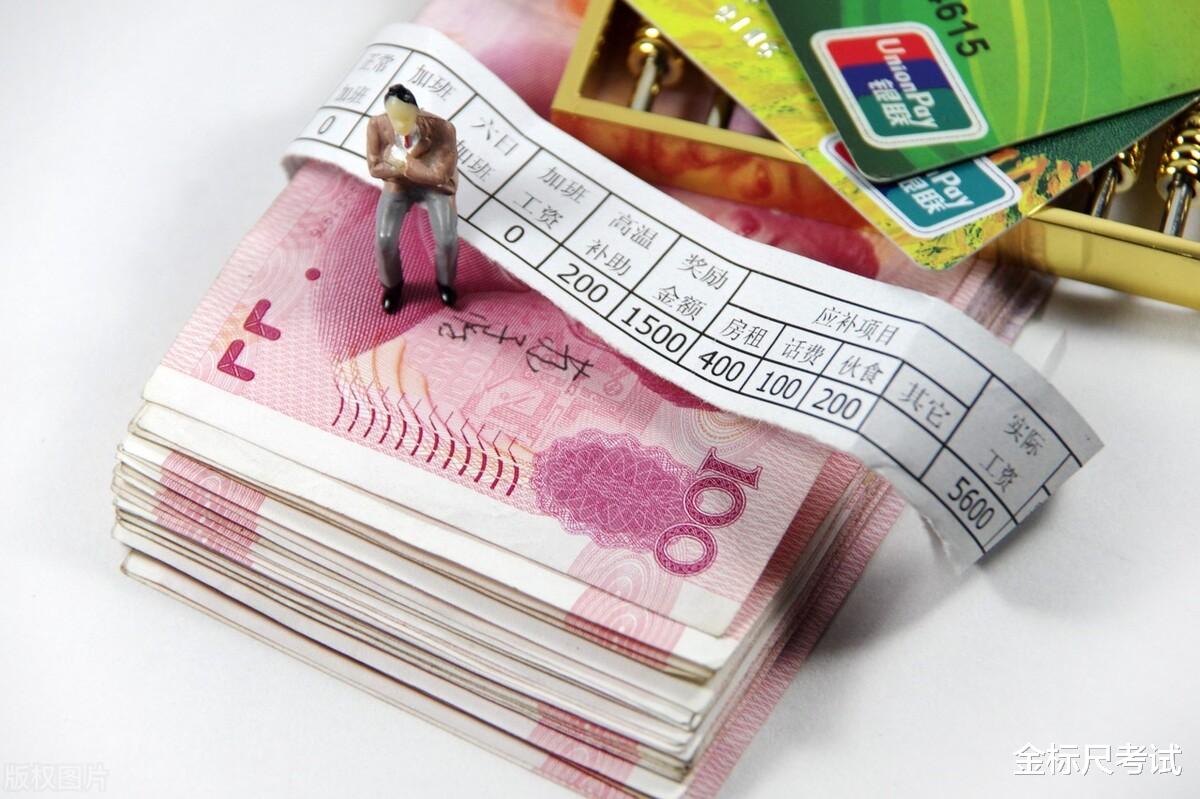 考试|三支一扶招聘还在持续，大专生可以报名！家有考生别错过