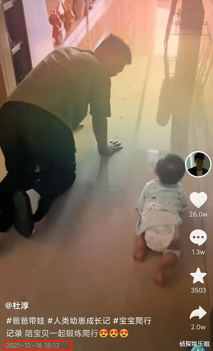 杜淳|杜淳分享带娃日常，11个月蛋饺爬行站立超灵活，鼻子嘴巴像爸爸