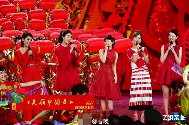 蒋欣|“欢乐颂五美”6年后发展迥异：王子文爱得卑微，蒋欣无缘一线？