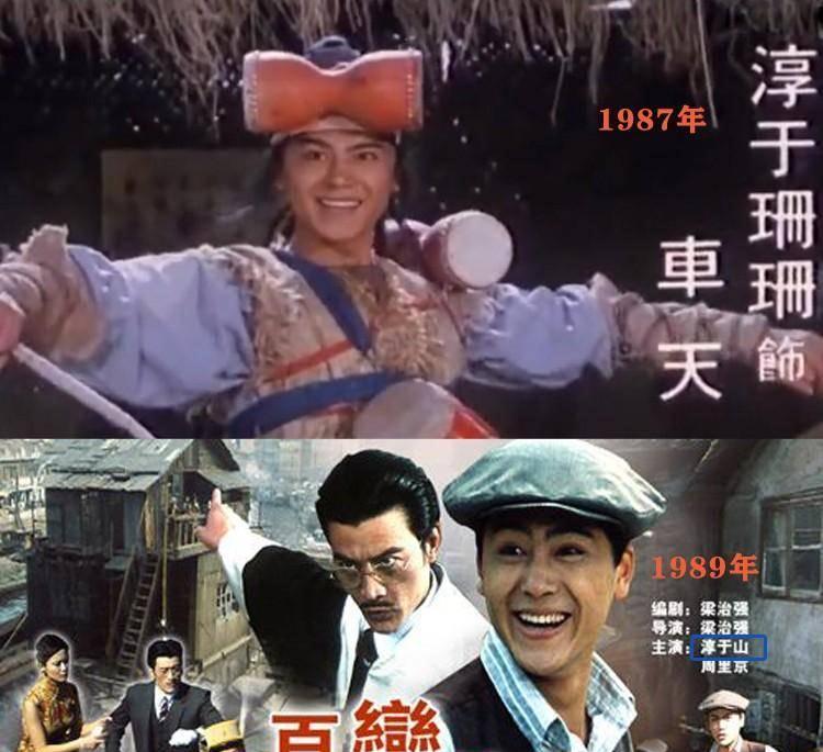 石兆琪|闻名不如见面,明明一脸彪悍,名字却娇滴滴的6位男星