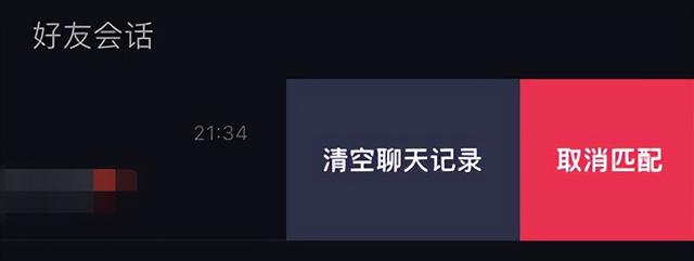 QQ音乐|QQ音乐和网易云，都变味了