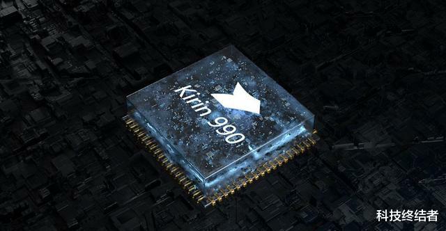 摩托罗拉|华为麒麟980跟990在性能上差距大不大？