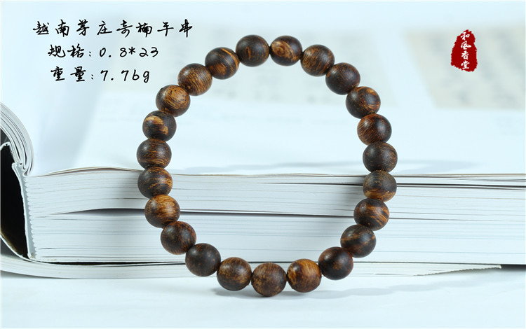 粉彩|奇楠有收藏价值。那么我们怎么样精中挑细呢？