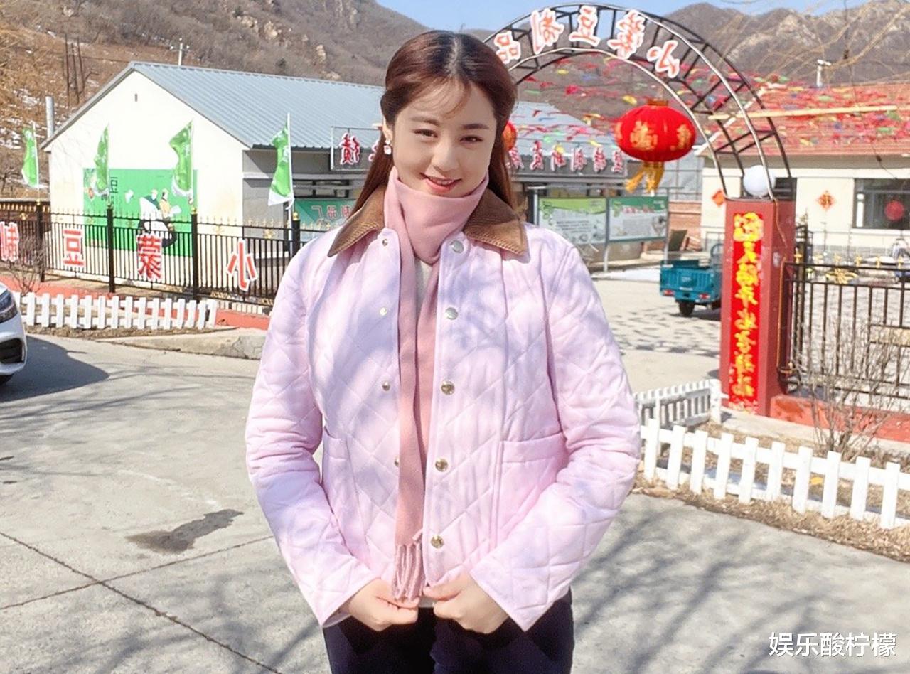 肖骁|毕畅捐款10000元,《乡村爱情16》剧组集体检测,赵四回归了