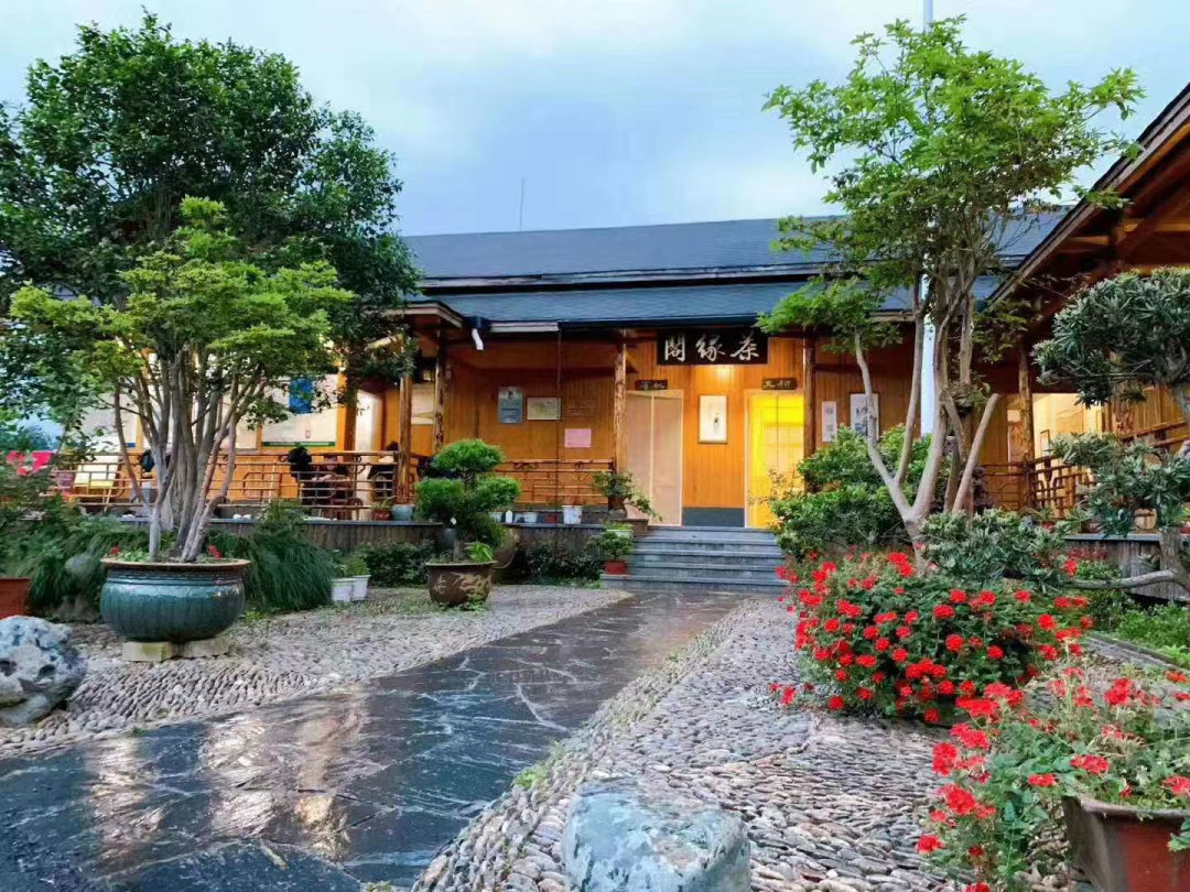 |徽州区:茶博五一享美味 平安无疫醉花海