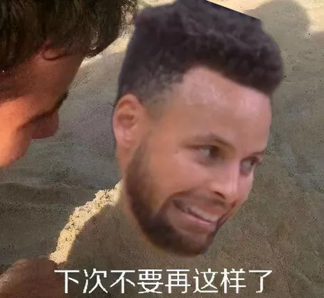 斯蒂芬·库里|库里，这状态什么时候能找回来啊？