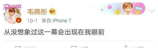 人前大明星，人后撒谎精，这5位明星，你们对自己说的话不害臊吗