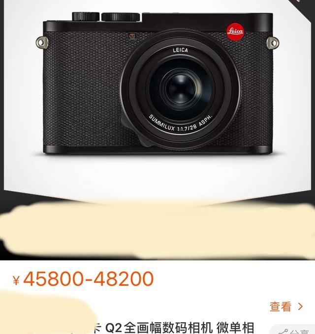 向往的生活|《向往的生活》嘉宾带5万元装备上节目，多次派上用场被何炅称赞