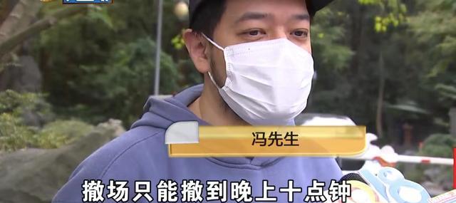 婚礼撤场要赔酒店四万多婚庆公司不接受酒店却说:事先说好的
