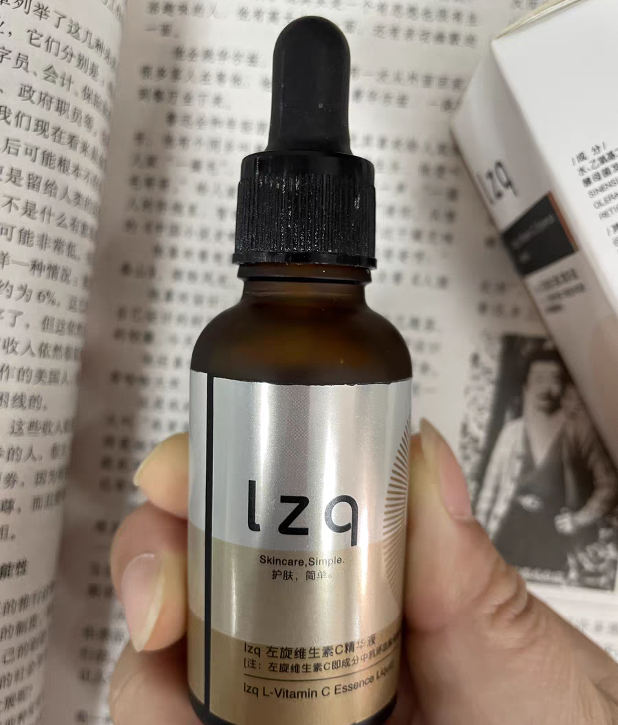 经典 把“穷”写在包装上的老国货，个个有真本事，却被自己人看不起