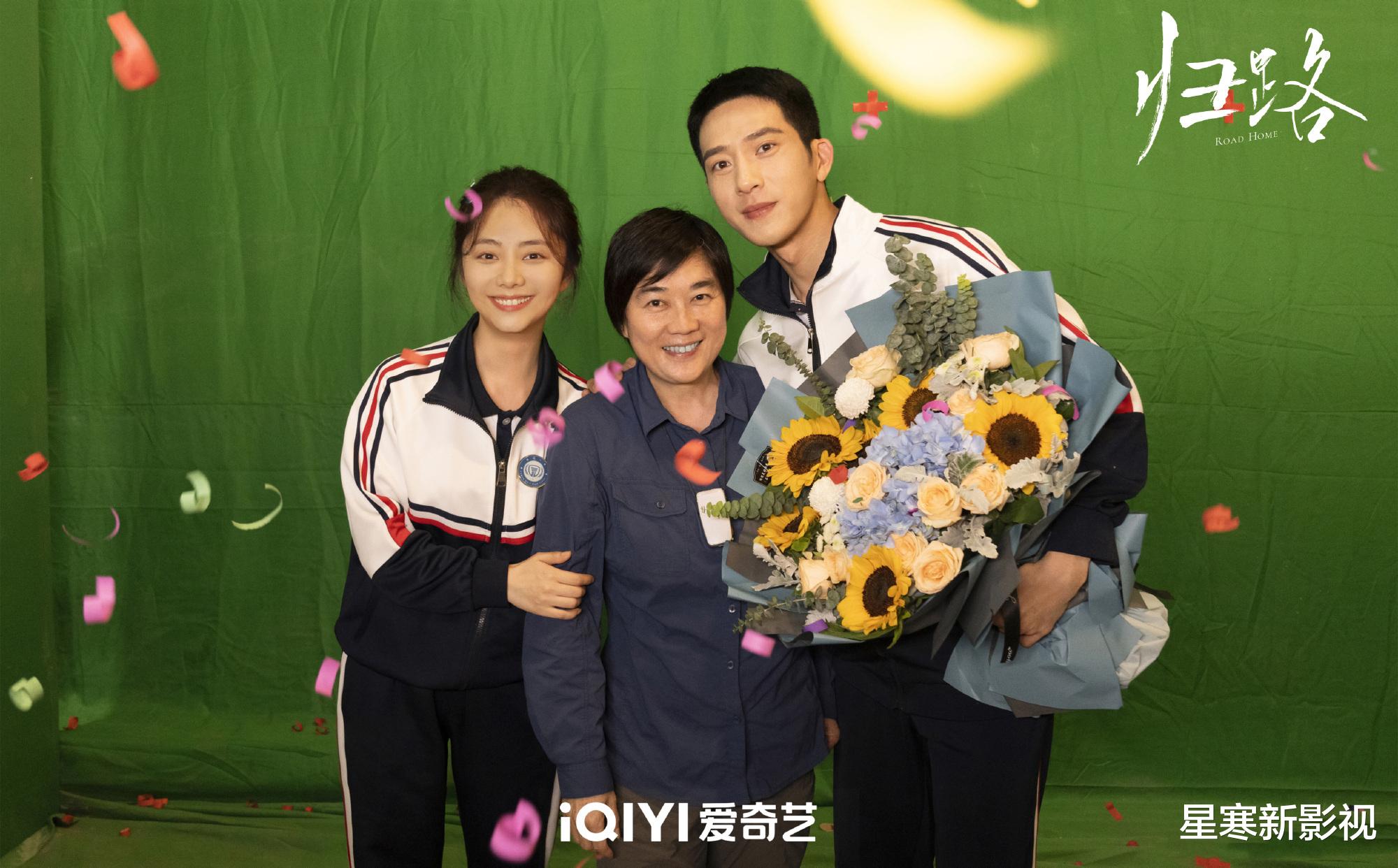 李秀满|谭松韵新剧《归路》将袭，剧情唯美质量高，开播或成最大黑马？