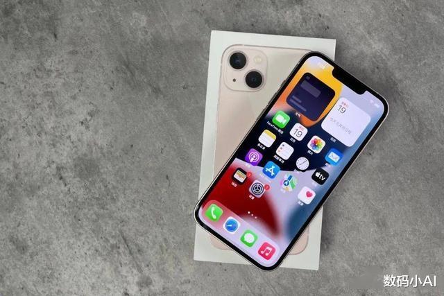 iphone13|iPhone13再跌新低價，這次沒套路，256GB版價格親民