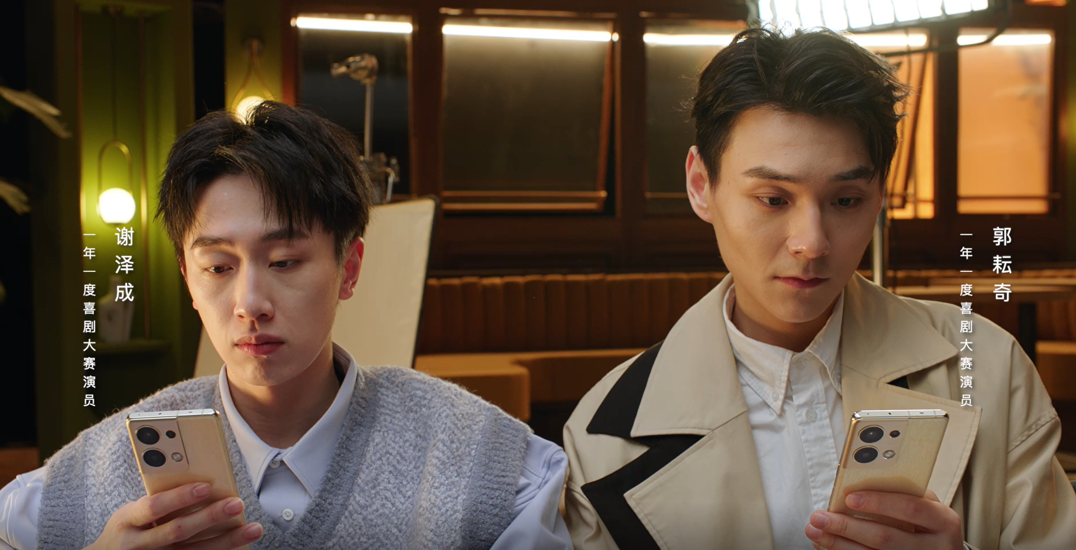 芯片|发布会就等价格！Reno9核心配置消息汇总：旗舰芯、16G大内存都有