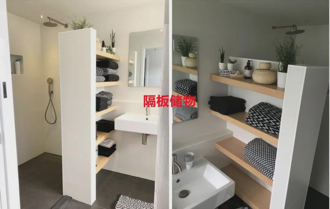 淋浴房隔断,这种“土、遮光”又开始流行了吗,还玩出新花样