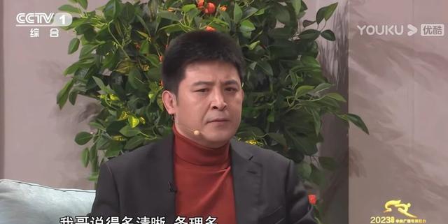 春晚|深度剖析兔年央视春晚不受观众待见的四大原因