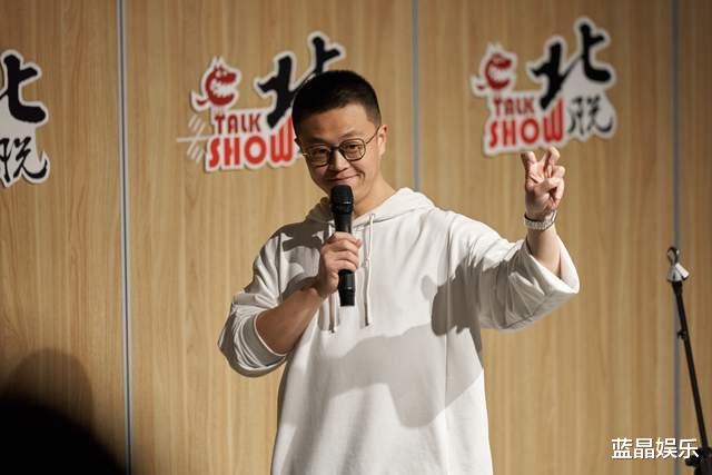 祖传脱口秀|脱口秀演员意辰和他的《祖传脱口秀》