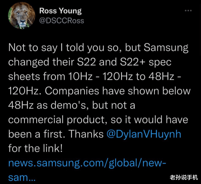三星|涉嫌虚假宣传?三星官网悄悄修改S22系列参数,续航表现更差了?