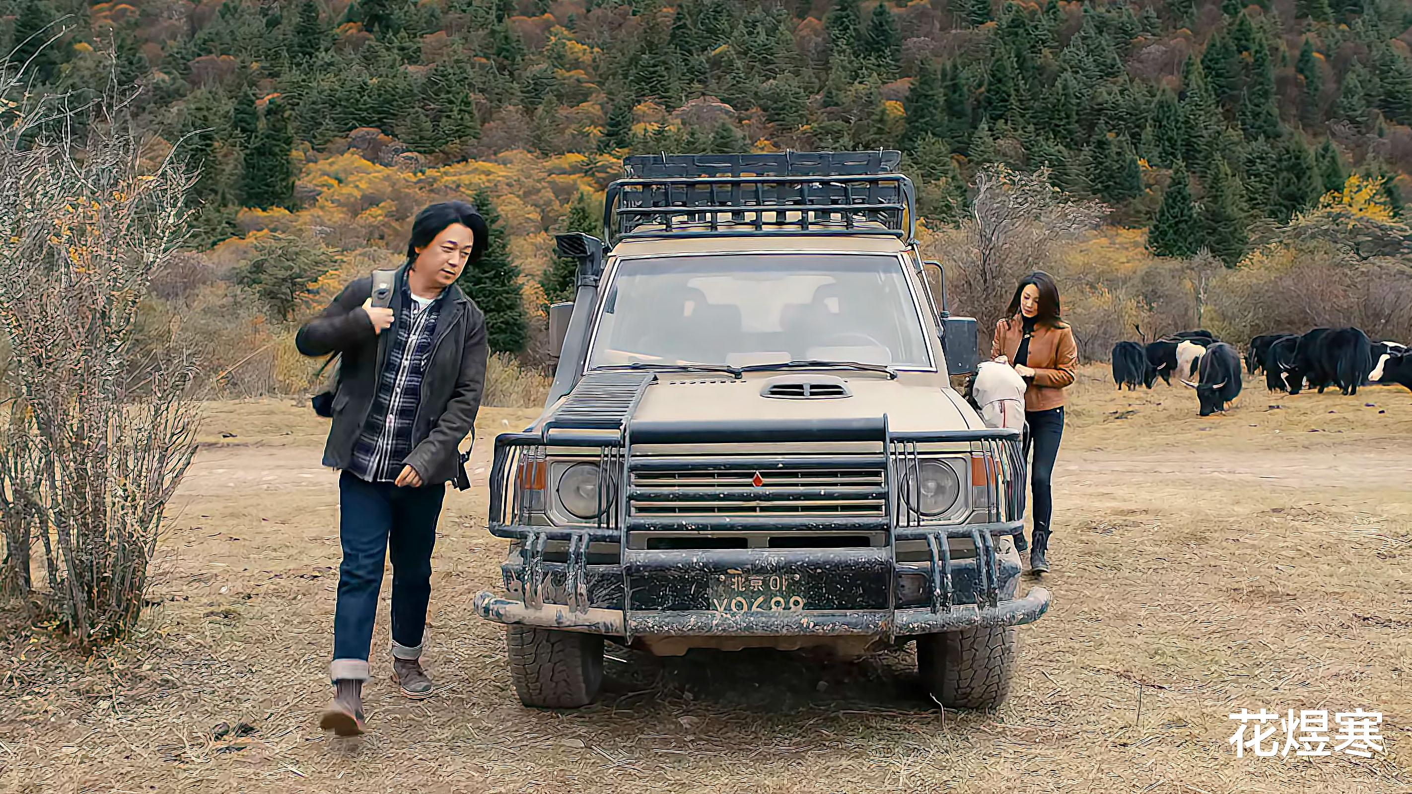 秦海璐|《昆仑神宫》细节控最爱，胡八一说错了哪些话？做错了哪些事？